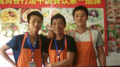 北京烤鸭毕业学员照片